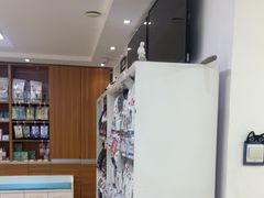 -宠福鑫动物医院·动物疾病诊疗中心(天通苑店)