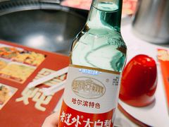 -玺炖·中国铁锅炖(南京东路店)