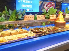 -千家粗粮王海鲜牛排自助餐(西宁海湖万达广场店)