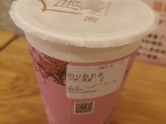 绢豆腐奶茶-厝内小眷村(正阳步行街店)