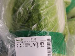 -永辉超市(回龙观店)