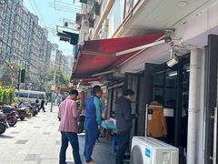 -小无锡面馆