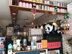 -熊猫一间店欧式奶茶铺