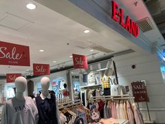 -飞洲国际广场