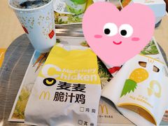 -麦当劳(西客站店)