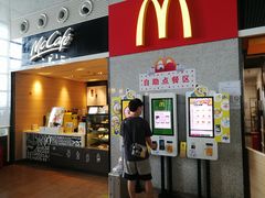 门面-麦当劳(高铁南站店)