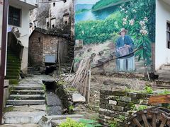 -新安江山水画廊风景区