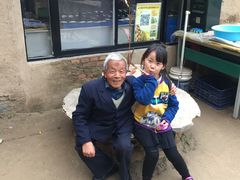-梁家河村红色旅游区