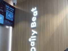 -KOI Thé(虹桥国际机场店)