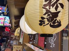 -牛藏·黑毛和牛烧肉(环市东店)