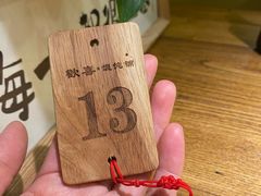-荣记歡喜·馄饨铺(开发区振华购物中心店)