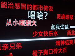 -大唐不夜城-开元广场