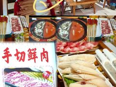 -董家湾重庆老火锅(张家窝店)
