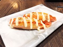 灸烧北海道蟹棒-大雄寿司(中华广场店)