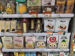 -7-ELEVEn(缤果空间店)