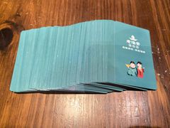 -老淮安·淮安菜(楚州大道店)