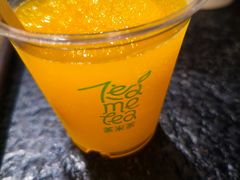 -湊湊火锅·茶憩(世博大道店)