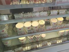 -三元梅园(永定路店)