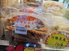 -二斗栗子(西湖道店)