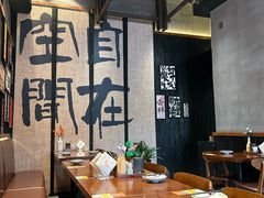 -8PINTS八品脱·日料·烧鸟·精酿小酒馆(莘庄店)