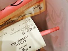-鹤所·低糖零蔗糖烘焙(长楹店)