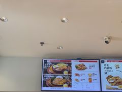 -乡村基(双流时代奥特莱斯餐厅)