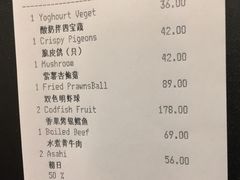 -水月周庄铂尔曼酒店-水月荟中餐厅