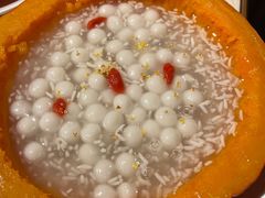 南瓜酒酿小圆子-玫瑰厅上海菜(兴国路店)