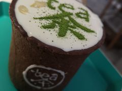 -茶是一枝花泡茶店