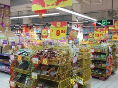-家乐福会员店(南翔店)