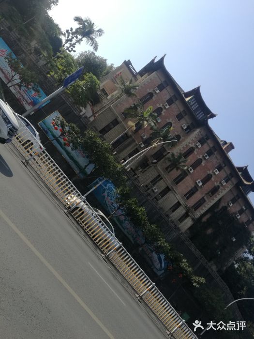 福建师范大学(仓山校区)图片