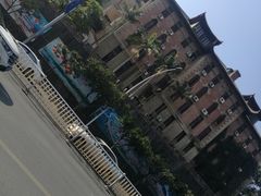 -福建师范大学(仓山校区)