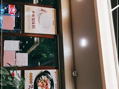 -正德顺順德雙皮奶(中信店)
