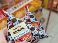 -全家便利店(襄阳南路店)