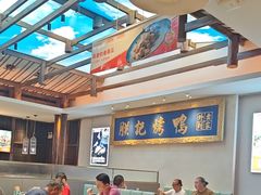 -阿瓦山寨·湘菜现炒·剁椒鱼头王(咸阳总店)