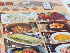 -锡和无锡菜(景丽苑店)