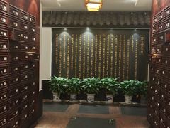 -儒之堂足道·SPA·推拿(莫干山路店)