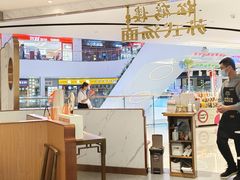 -北京长安天街