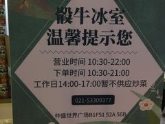 -仲盛世界商城