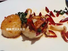 -芙蓉堂(武汉天地店)