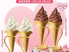 -万达茂商场(南京仙林店)