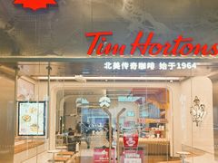 门面-Tims天好咖啡(河西万象城店)