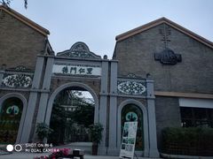 -德门仁里精品酒店(安仁店)