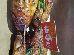 -蘭奢雅集·江浙菜(青山江滩店)