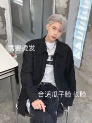 -不迫先生专业男士剪发