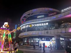 -大锅强·蒸海鲜青岛菜(吾悦广场店)