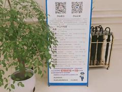 -蔡林记(珞狮南路店)