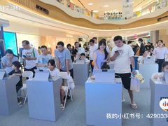 -壹海城ONE MALL