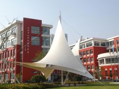 -上海市世外小学