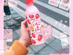-全家便利店(新闸路二店)
